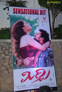 Mirchi Success Meet