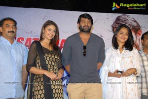 Mirchi Success Meet