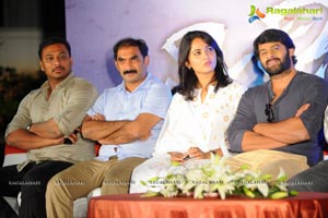 Mirchi Success Meet