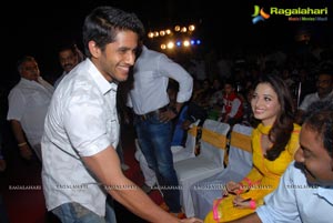 Mr. Pellikoduku Audio Release