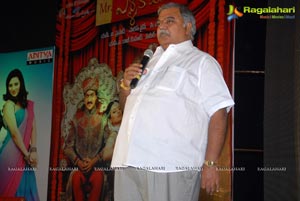 Mr. Pellikoduku Audio Release