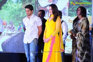 Mr. Pellikoduku Audio Release