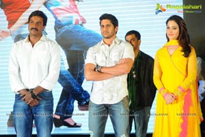 Mr. Pellikoduku Audio Release