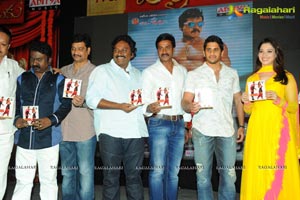 Mr. Pellikoduku Audio Release