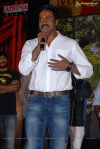 Mr. Pellikoduku Audio Release