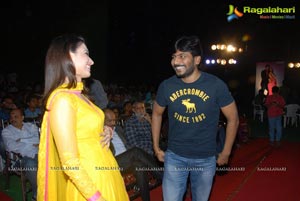 Mr. Pellikoduku Audio Release