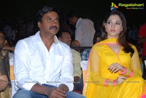 Mr. Pellikoduku Audio Release