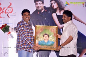 Mr.Manmadha Audio Release Function