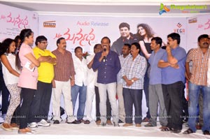 Mr.Manmadha Audio Release Function