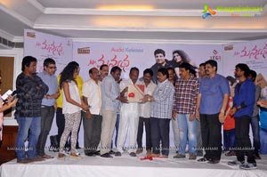 Mr.Manmadha Audio Release Function