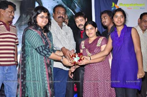 Nisha Audio Release