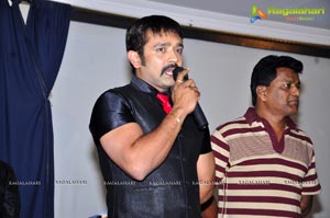 Nisha Audio Release