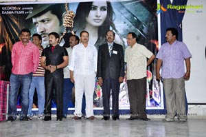 Nisha Audio Release