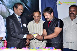 Nisha Audio Release