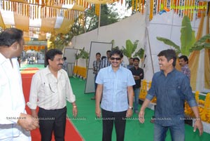 NTR-Samantha Bellamkonda Suresh Muhurat