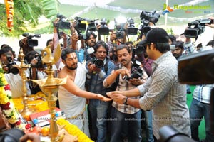 NTR-Samantha Bellamkonda Suresh Muhurat