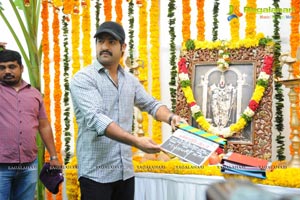 NTR-Samantha Bellamkonda Suresh Muhurat