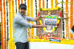 NTR-Samantha Bellamkonda Suresh Muhurat