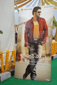 NTR-Samantha Bellamkonda Suresh Muhurat