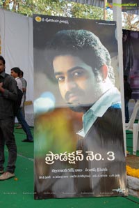 NTR-Samantha Bellamkonda Suresh Muhurat