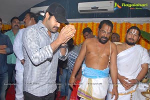 NTR-Samantha Bellamkonda Suresh Muhurat