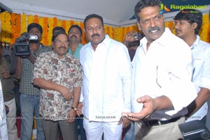 NTR-Samantha Bellamkonda Suresh Muhurat