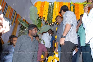 NTR-Samantha Bellamkonda Suresh Muhurat