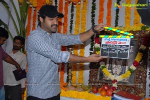 NTR-Samantha Bellamkonda Suresh Muhurat