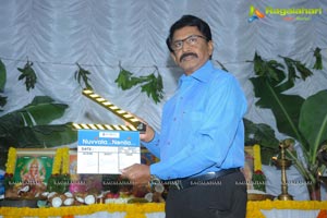 Nuvvala Nenila Muhurat