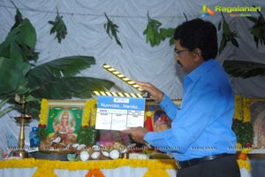 Nuvvala Nenila Muhurat