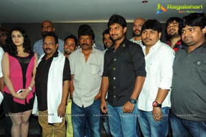 Krishna Vamsi Paisa Logo Launch