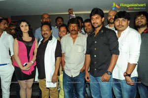 Krishna Vamsi Paisa Logo Launch