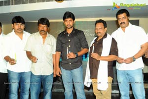 Krishna Vamsi Paisa Logo Launch