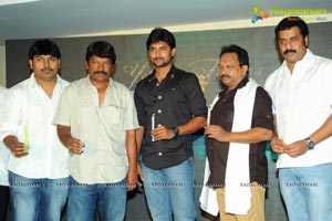 Krishna Vamsi Paisa Logo Launch