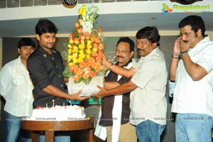 Krishna Vamsi Paisa Logo Launch