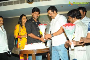 Krishna Vamsi Paisa Logo Launch