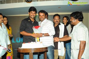 Krishna Vamsi Paisa Logo Launch