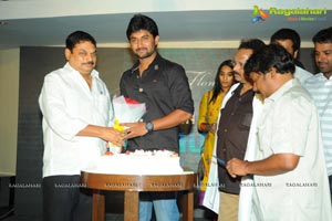 Krishna Vamsi Paisa Logo Launch