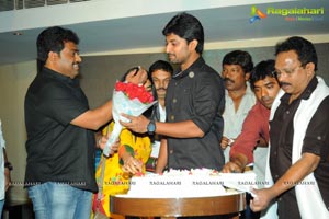 Krishna Vamsi Paisa Logo Launch