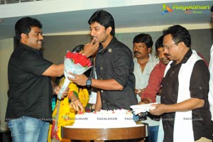 Krishna Vamsi Paisa Logo Launch