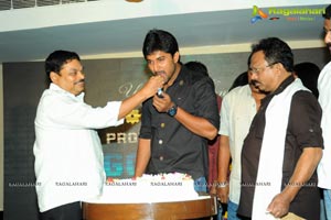 Krishna Vamsi Paisa Logo Launch