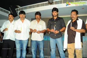 Krishna Vamsi Paisa Logo Launch