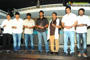 Krishna Vamsi Paisa Logo Launch