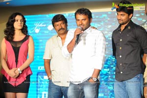 Krishna Vamsi Paisa Logo Launch