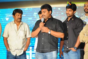 Krishna Vamsi Paisa Logo Launch