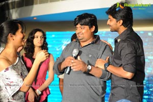 Krishna Vamsi Paisa Logo Launch