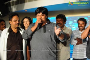 Krishna Vamsi Paisa Logo Launch