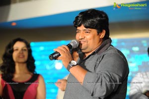 Krishna Vamsi Paisa Logo Launch