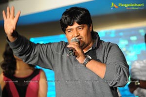 Krishna Vamsi Paisa Logo Launch