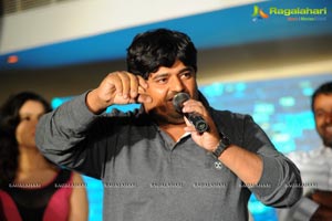 Krishna Vamsi Paisa Logo Launch